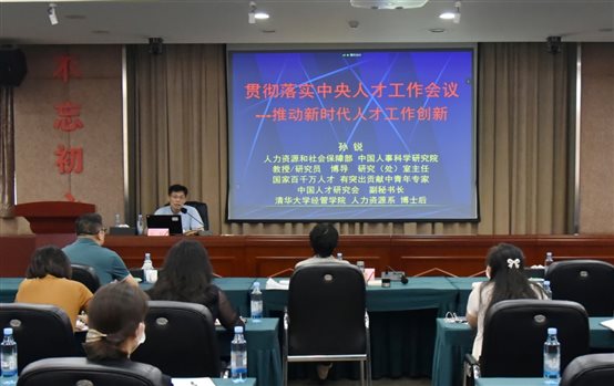 微信图片_20220915165003.jpg