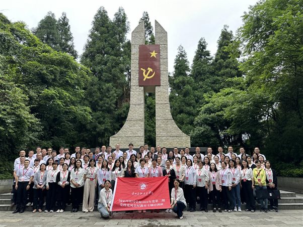 现场教学2